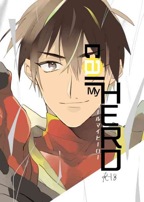 Download call My HERO