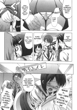 Page 124 of Gokkun Shojo - Drinking Virgin