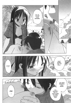 Page 56 of Gokkun Shojo - Drinking Virgin