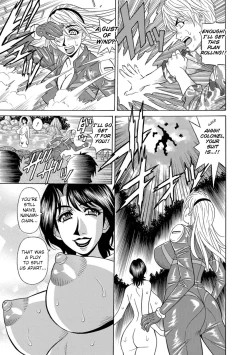 Page 156 of Ero Sukebe Power! E.S.P.! Vol.18