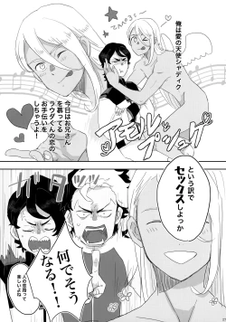 Page 26 of FIX RELEASE