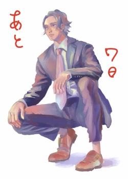 Page 128 of Yameru Toki mo, Sukoyakanaru Toki mo, | 无论疾病、还是健康 #45