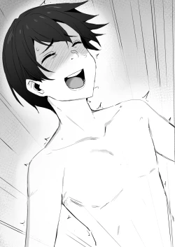 Page 15 of 亞絲娜