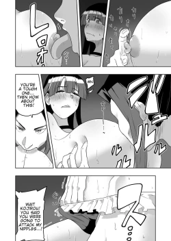 Page 4 of KojiMaru Teawase 1-2