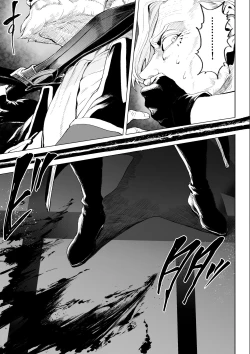 Page 10 of Ikusa Otome to Ikusa Goto!