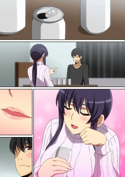 Page 22 of Tonari no Onee-san