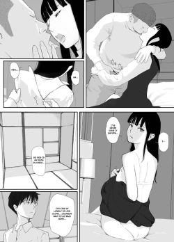 Page 32 of Ano Hi ni Modotte Mouichido