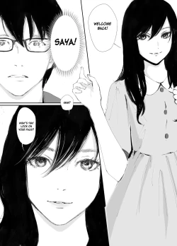 Page 3 of Ano Hi ni Modotte Mouichido