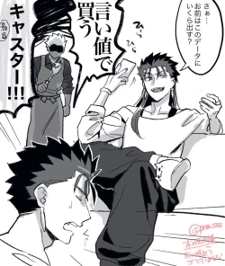 Page 33 of Kimi no, Yokubou ga Shiritai