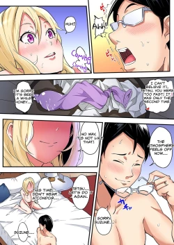 Page 22 of Gal Mama to Pakopako SEX ~ Hitozuma no Chouzetsu Tech ni Majiiki Zecchou! Ch5