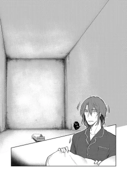 Page 18 of Dasshutsu Game