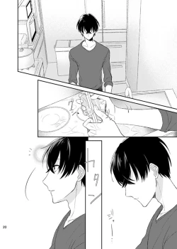 Page 20 of happiness association