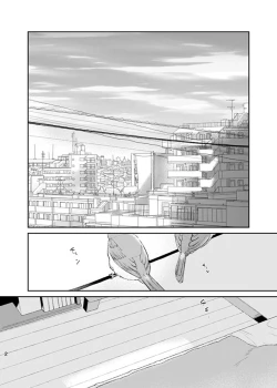 Page 2 of happiness association