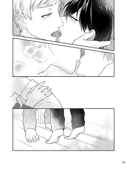 Page 33 of happiness association