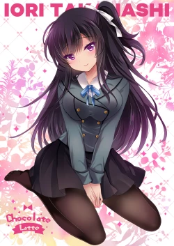 Page 21 of Takanashi Iori Saimin Choukyou | Iori Takanashi's Hypnotic Training