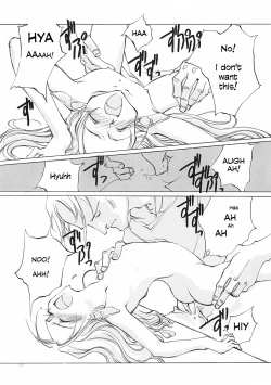 Page 124 of D+COLLECTION