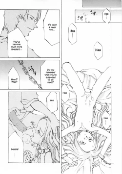 Page 127 of D+COLLECTION