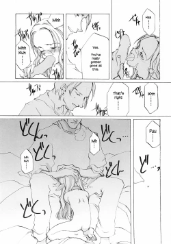 Page 128 of D+COLLECTION