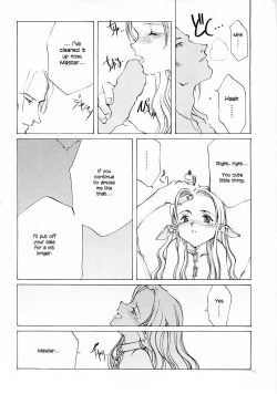 Page 129 of D+COLLECTION