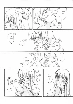 Page 151 of D+COLLECTION