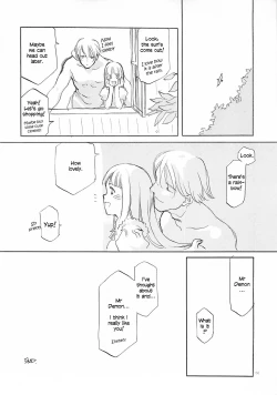 Page 155 of D+COLLECTION