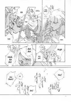 Page 165 of D+COLLECTION