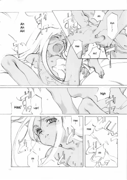 Page 172 of D+COLLECTION