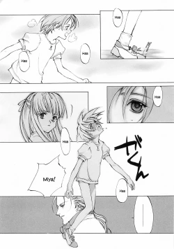 Page 182 of D+COLLECTION