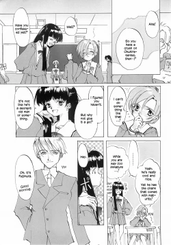 Page 186 of D+COLLECTION