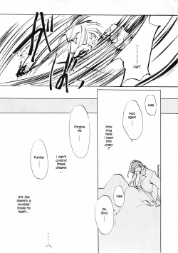 Page 209 of D+COLLECTION