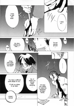 Page 221 of D+COLLECTION