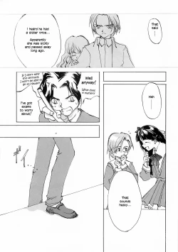 Page 224 of D+COLLECTION