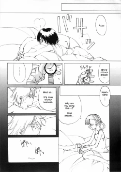 Page 247 of D+COLLECTION