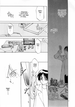 Page 263 of D+COLLECTION