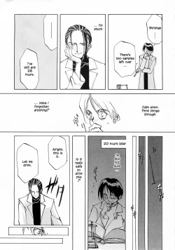 Page 264 of D+COLLECTION