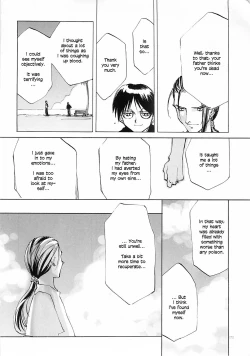 Page 271 of D+COLLECTION