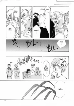 Page 280 of D+COLLECTION