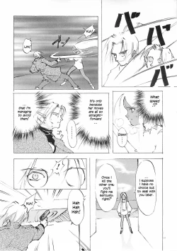 Page 53 of D+COLLECTION