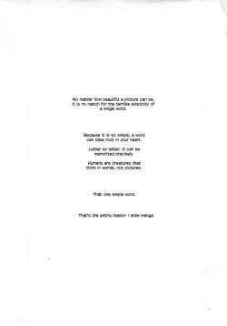 Page 5 of D+COLLECTION