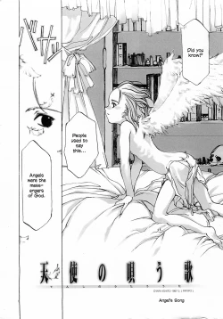 Page 6 of D+COLLECTION