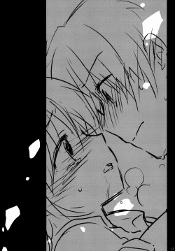 Page 18 of Oyasumi Sex