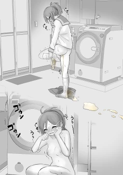 Page 17 of Small Ska Peeing Short Story Collection