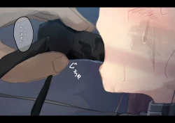 Page 15 of Public Property Sex Slave Girl Vol.02