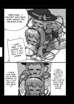 Page 14 of Honnou Shindan Kekka | Instinct Diagnosis Results