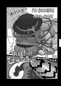 Page 19 of Honnou Shindan Kekka | Instinct Diagnosis Results