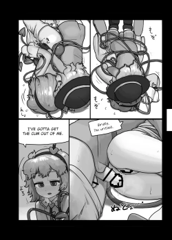 Page 23 of Honnou Shindan Kekka | Instinct Diagnosis Results