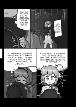 Page 4 of Honnou Shindan Kekka | Instinct Diagnosis Results