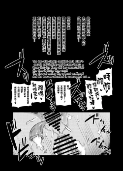 Page 42 of Maken no ElenaCh. 1-13