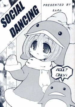 Page 1 of Social Dancing
