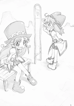 Page 4 of Diamond wa Kudakenai